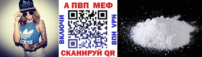 Хочу наркоту Жуков COCAIN  МЕФ  Лсд 25  ГАШИШ 