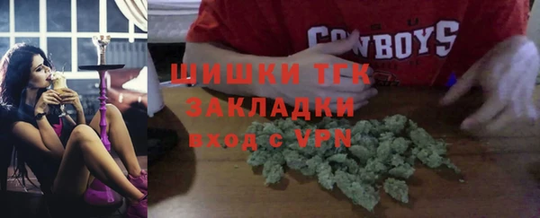 mdpv Балабаново