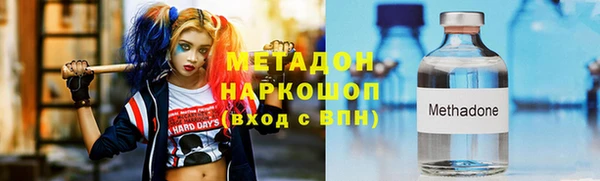 mdpv Баксан
