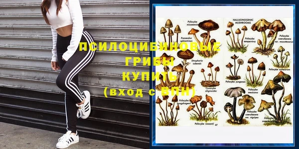 а пвп мука Белоозёрский
