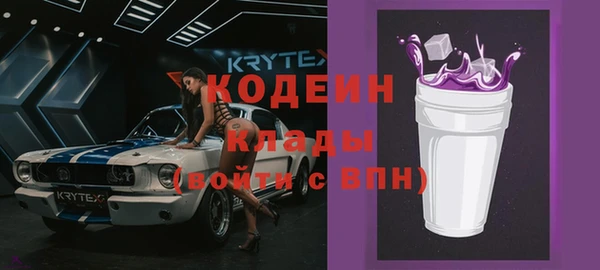 mdpv Баксан