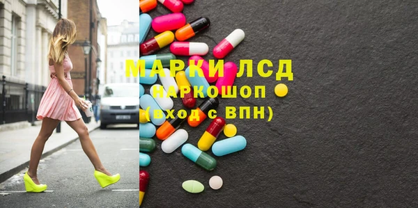 mdpv Балабаново
