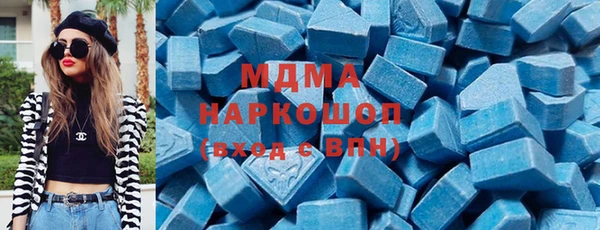 mdpv Балабаново