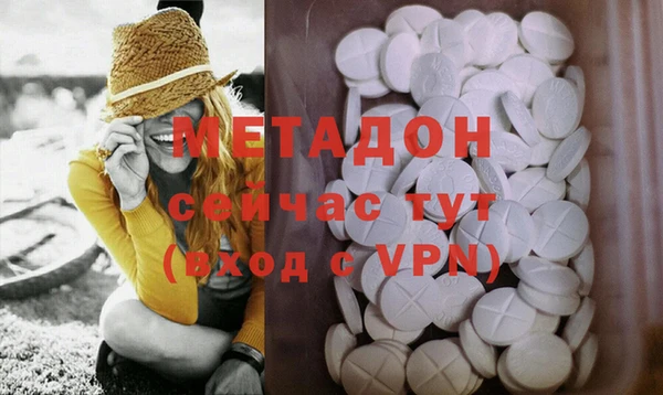 mdpv Баксан