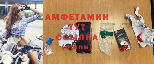 mdpv Балабаново