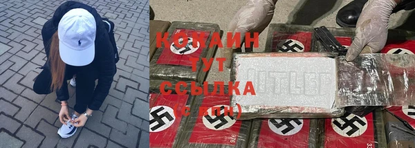 mdpv Балабаново