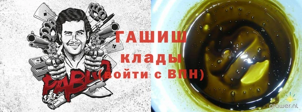 mdpv Баксан