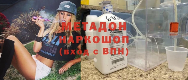 mdpv Баксан