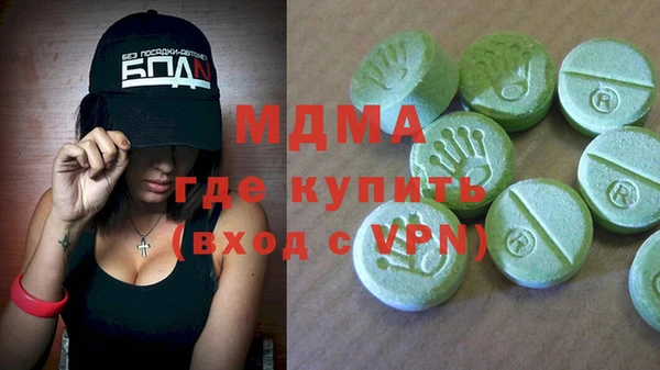 mdpv Балабаново