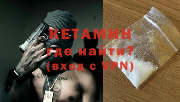 mdpv Балабаново