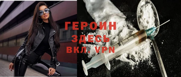 а пвп мука Белоозёрский