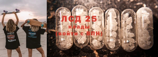 mdpv Баксан