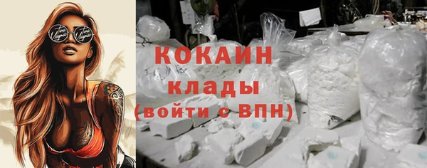 mdpv Балабаново