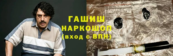 mdpv Балабаново