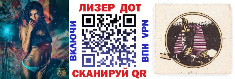 Марки NBOMe 1500мкг  цены   OMG вход  Жуков 