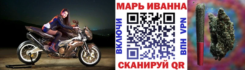 МАРИХУАНА гибрид Жуков